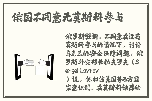 好妈妈6在线观看