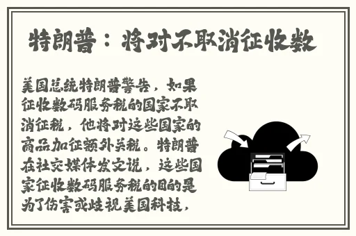 幸福宝8008APP隐藏入口最新