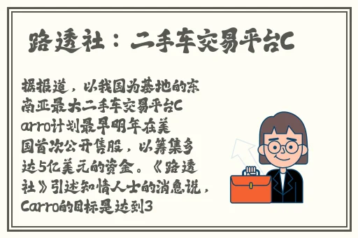 adc在线年龄确认18